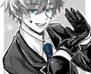 商業利用◎VTuber全身・歌ってみたMV描きます 10月末まで限定お試し価格でイラストを描きます！ イメージ1