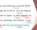 中学英語教科書の解説します 中学校英語教科書(ニューホライズン)の解説動画をお渡しします イメージ1