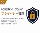 現役心理学教授が、経営・組織・顧客心理を分析します 消費者✖️経営の心理学が、課題の本質を捉え、ご助言致します。 イメージ9