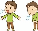 話すことで心が柔らかくなる  安らぎをお届けします ワンコインで『王様の耳はロバの耳〜！』って叫んでみませんか？ イメージ3