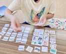 小学生のためのオンライン英語レッスンします 英語教室経営7年目のママ講師が教える楽しい英語レッスンです！ イメージ1