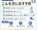 英検英作文対策｜型と表現で書ける力を伸ばします 講師歴19年｜パラフレーズ攻略で止まらず書ける英検表現集 イメージ5