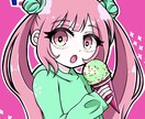 アイコンイラスト作成します かわいいアイコン･デフォルメ描きます！ イメージ6