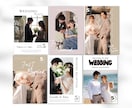 高品質用紙✺結婚式プロフィールブックを作成します 〈完成品をお届け〉PROFILE BOOK 8P イメージ1