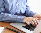 中途系求人広告のリライト作成・効果改善修正をします 求人業界出身者が編集する求人制作／リライト作成・効果改善修正 イメージ1