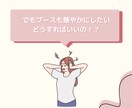 お客様の目をひくPOP作成します イベント出店の際に使用するPOPの制作をします イメージ3