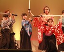 保育・幼稚園、小学校の先生へ！和風ダンス振付けます 海外実績豊富な和文化クリエイターが楽しく分かりやすく振付！ イメージ2