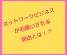 出品者さんの為の何でも相談室✨不満に寄り添います 低評価で落ち込んでいる!商品が売れない!そんなあなたへ✨ イメージ5