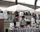 イベント出展の不安、ひとりで抱えていませんか？ます 国内外での出展経験をもと、あなたの挑戦をオンラインでサポート イメージ1