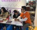 中国への留学に関する相談ます ビジネス中国語、留学中国語の学習もサポート イメージ2