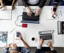 現役リクルーターが仕事・転職の悩み相談にのります 一人で悩まず・家族友人に聞きにくいこと・お気軽に相談下さい！ イメージ1