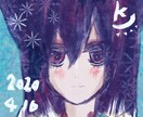 SNSアイコン作ります おうち時間SNSアイコンを作ってもらおうプロジェクト！！ イメージ1