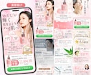 お悩みを伺い、商品の魅力を引き出すLPを制作します 低コスト・短納期・丁寧な対応でデザイン～公開まで一貫して対応 イメージ2