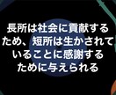 不登校経験有の元教員がお悩みをたっぷりと聞きます 元不登校教師だからこそ分かる不登校特有の悩みに寄り添います。 イメージ4