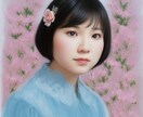 孤独を解消します 楽しい話、悩みなど雑談してみませんか イメージ1