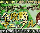 brain/Tips埋もれないサムネ制作します 訴求力の高い目を惹くサムネイルで思わずクリック!! イメージ7