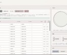 測量座標をCAD/BIM用データに変換します 「測量座標を、貼って、CADへ出すだけ」 イメージ5
