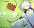 使用用途に合わせたオリジナルイラストを作成します 歌みたサムネイルからキャラデザまで、幅広く対応いたします！ イメージ5