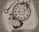絵本のような可愛いイラスト描きます ノスタルジーでお洒落な絵をお届けします イメージ6