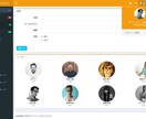 CakePHPの保守・改修を承ります 案件数50以上の裕福な実績！CakePHPならおまかせ！ イメージ3