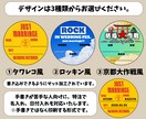 フェス婚｜レコードを使用した結婚証明書を作成します 音楽をテーマにした結婚式にぴったりの結婚証明書ができます！ イメージ3