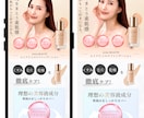 商品・サービスの魅力が伝わるLPを制作します 商品の魅力を整理し、伝わるLPを丁寧にデザインします！ イメージ7