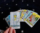 復縁タロット占い。元カノから本命へ導きます 二人の関係を構築するアドバイス。５０００文字以上の本格鑑定 イメージ2
