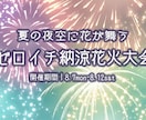 バナー製作します 簡潔明瞭見易いバナー製作します イメージ2