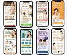 集客に強い！ペライチでLPを制作いたします 貴社の真心が伝わるLP制作にこだわります イメージ10