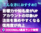 最短納品✨TikTokフォロワーを増加します TikTokフォロワー増加！品質大幅改善！保証付き！ イメージ2