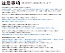 商用利用OK★可愛いイラストお描きします わくわくするようなイラストをお探しの方！ イメージ10
