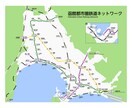なんでもかんでもデザインします！好きな魚はます デザインのことでお悩みなら、何でもやるので任せてください！ イメージ7