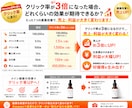 Amazonで売れるための画像を制作します メイン、サブ、A+なんでもお任せください！ イメージ3