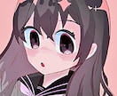 SNS用アイコンを描きます ポップで可愛いイラストを制作します。 イメージ2