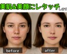 月齢フォト等！背景合成で写真の雰囲気を変えます 月齢フォトやEC、アーティスト写真に最適です！！！ イメージ5