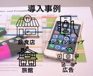 LINE構築いたします LINE公式アカウントのコンサルティングならお任せください! イメージ8