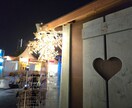 保健室の先生♡なんでも♡お話ききます ｢夜、誰かとお話したい｣そんなあなたと繋がれたら嬉しいです♡ イメージ3