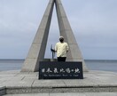 人生や外装(屋根、壁、雨樋、板金)聞きます 外装歴43年。(屋根、壁、雨樋、板金など) イメージ2