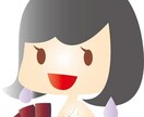 幸せ⭐️へのお手伝いをします あなたへ向ける本心◆2人の関係性 イメージ2