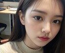 超初心者向けAI画像生成の仕方教えます AI画像を生成できるプロになろう イメージ1
