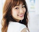 優しい広島弁で、話しませんか？何でも聞きます オーディエンスHSPの私と、おしゃべりな時間を楽しもうよ♪ イメージ4