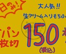 9月迄の特別価格中！　名刺サイズカードを作成します 名刺初めても大歓迎！　個人・値札・席札も相談してください。 イメージ2