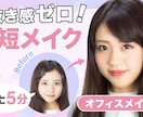 YouTubeのサムネイルお作りします インパクトのあるサムネイルで再生回数を伸ばしましょう！ イメージ2