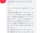 DMが止まらない！非道徳なインスタ集客術教えます 1日10分で作業完了｜今なら期間限定で通話コンサル付き！ イメージ4
