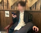 関西、大阪でマッチングアプリ用の写真を撮影します 女の子に困らない生活をしたい方はやり方教えられます。 イメージ2