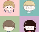丸くて可愛いゆるいイラスト描きます 最短即日！ゆる可愛いイラスト描きます！アイコンなどにぜひ！ イメージ1