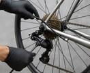 自転車の整備やカスタムについて相談にのります 自分で自転車整備やカスタムを行いたい！そんな方へ！ イメージ1