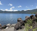 今、彼のあなたへの気持ち占います 彼は今私をどう思っている？彼のお気持ち イメージ1