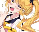 可愛い女の子のイラストを描きます 表情豊かでかわいい女の子が描けます。 イメージ5