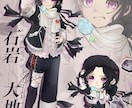 服飾が目を引く！立ち絵・キャラデザを作成します キャラの魅力を最大に引き出す、あなたの理想のデザインを作成 イメージ3